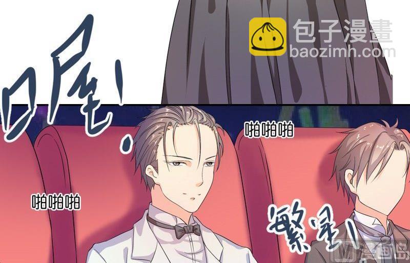 第2话 相遇-第2话