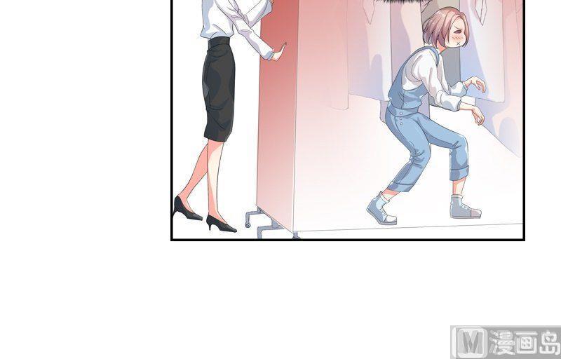 第2话 相遇-第2话