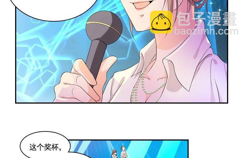 第2话 相遇-第2话