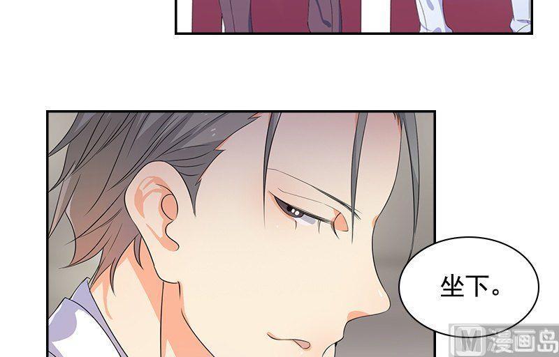 第2话 相遇-第2话