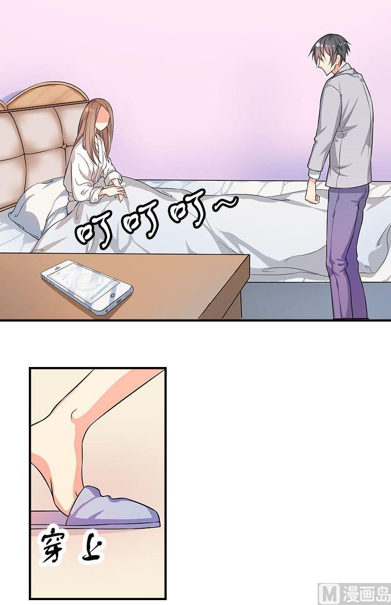 第12话噩梦-第12话