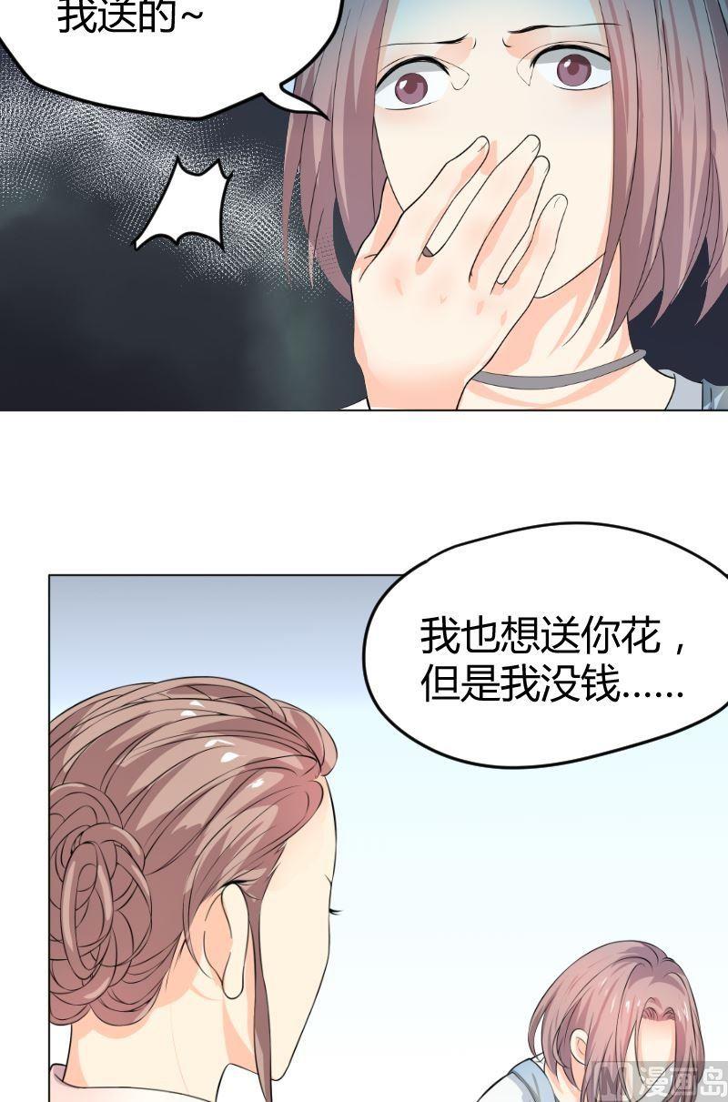 第4话粉丝-第4话