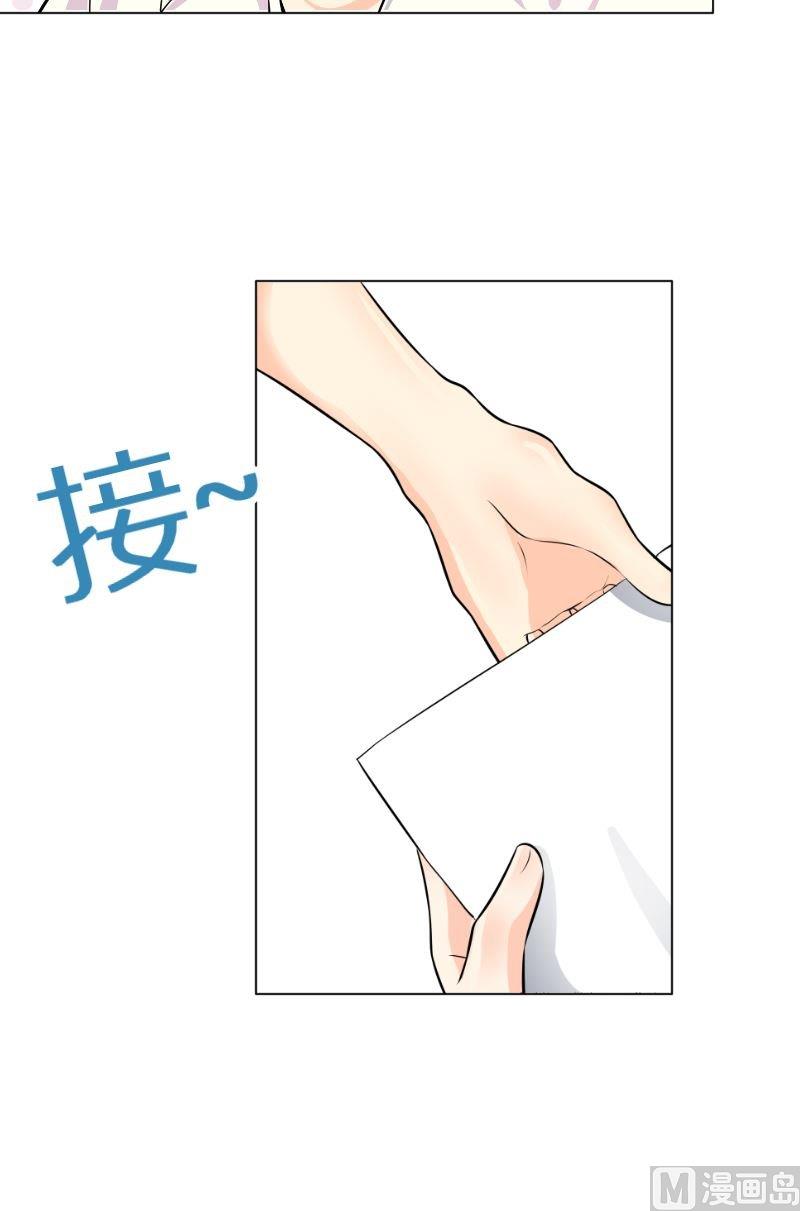 第4话粉丝-第4话