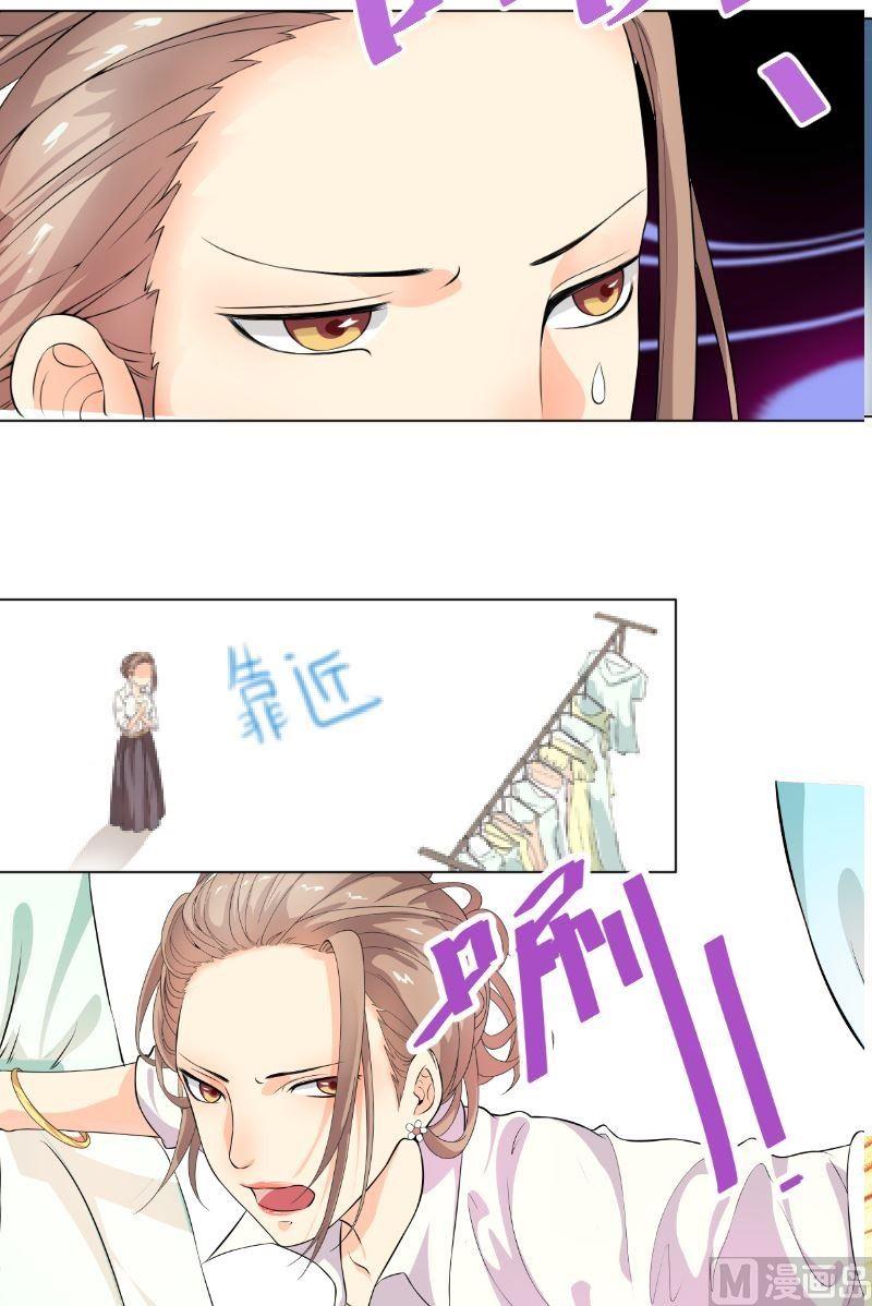 第4话粉丝-第4话