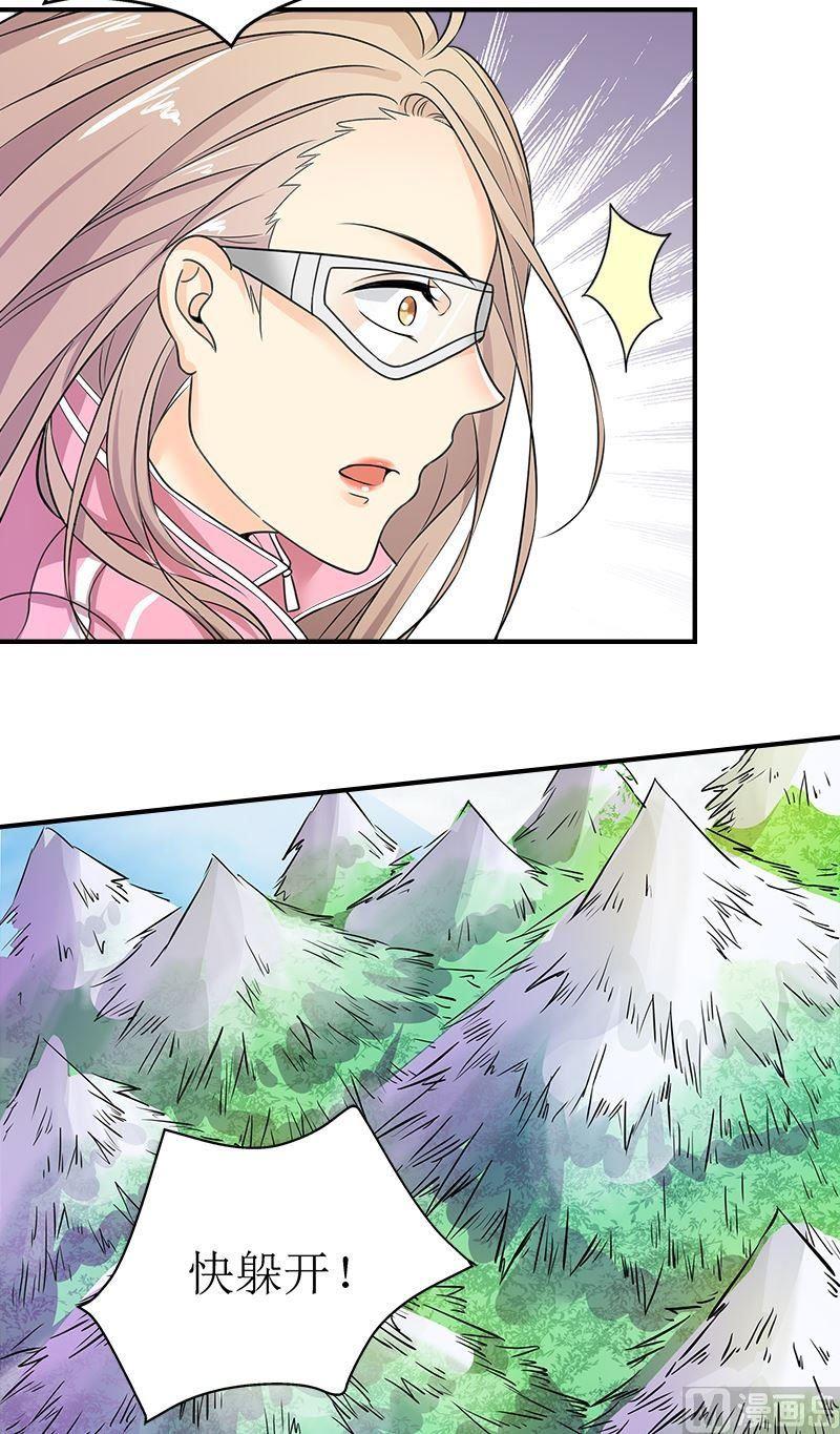 第8话滑雪教练-第8话