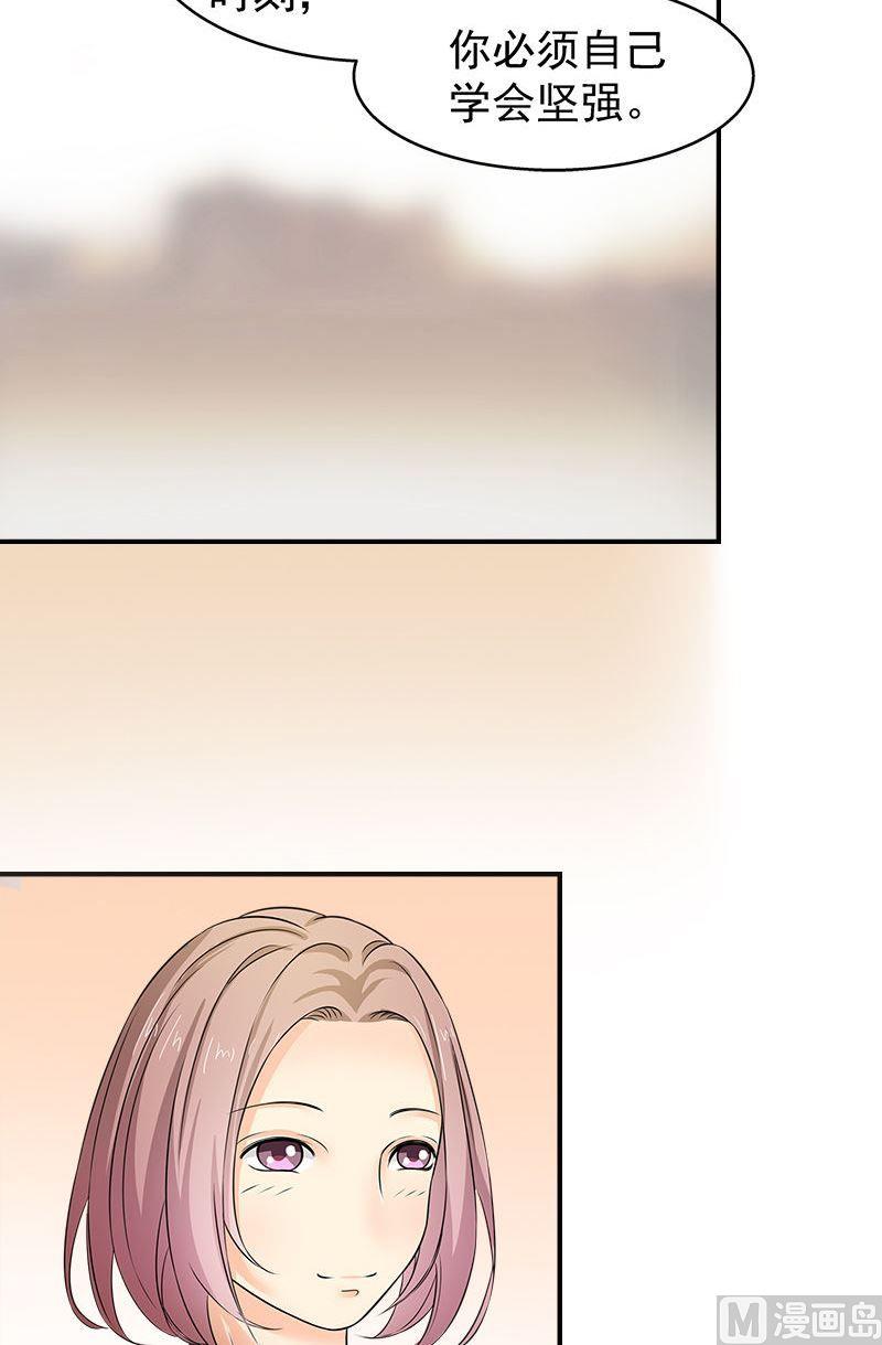 第10话回忆-第10话