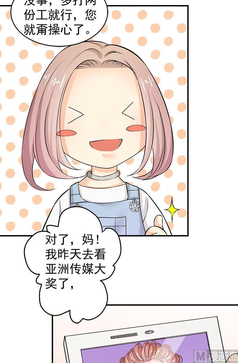 第10话回忆-第10话