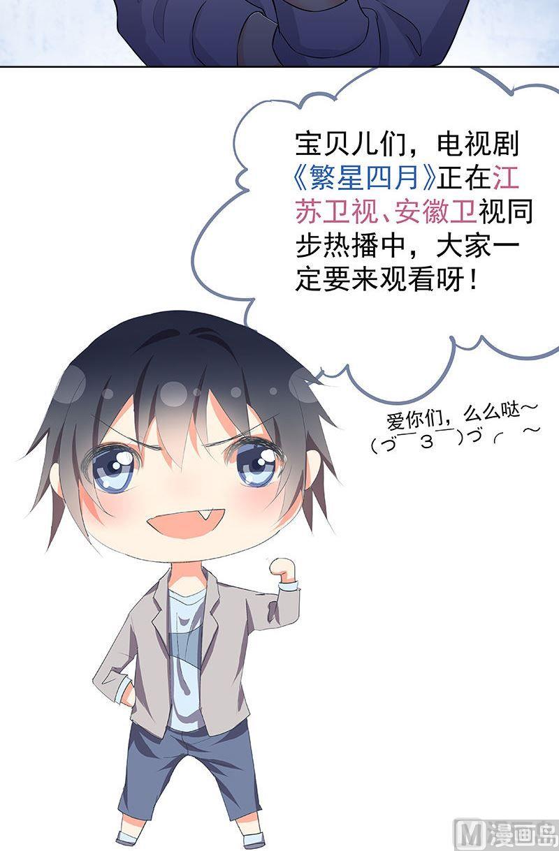 第10话回忆-第10话