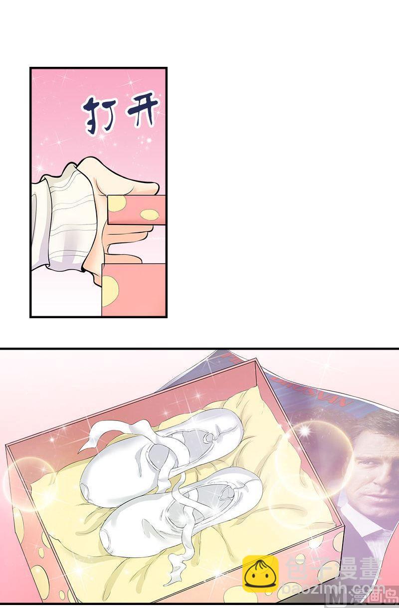 第10话回忆-第10话