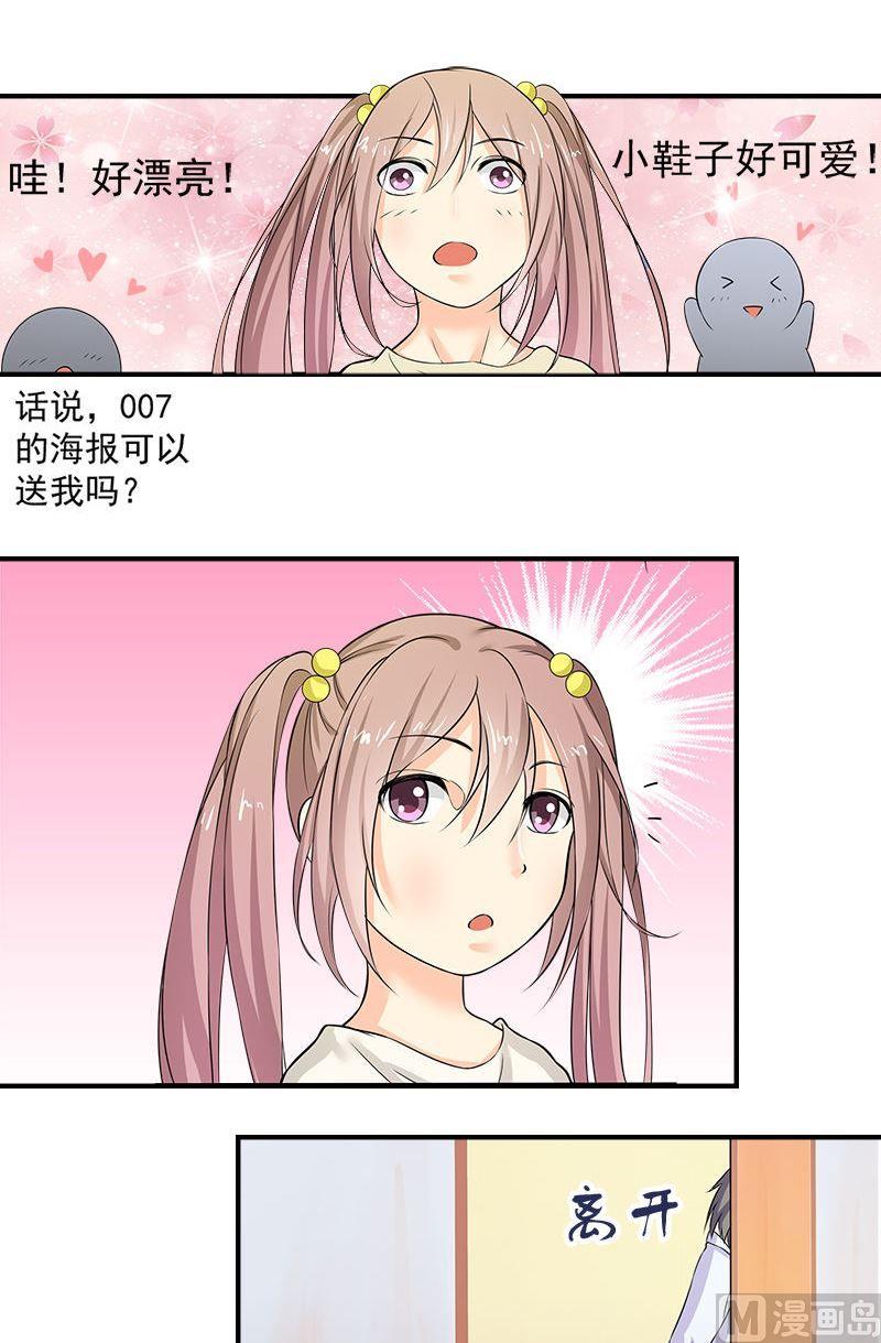 第10话回忆-第10话