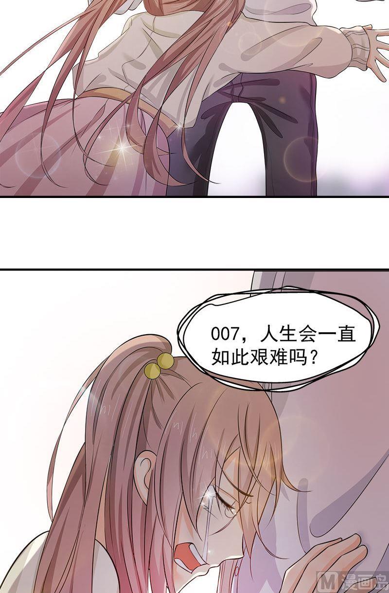 第10话回忆-第10话