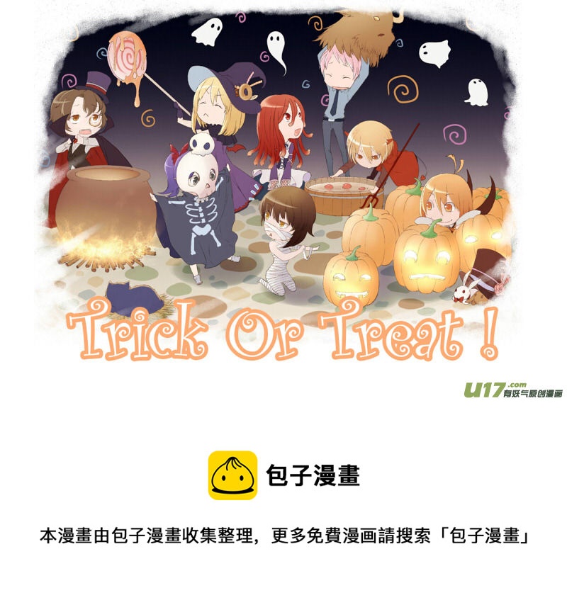 Event004_无面的敌人（2）-第12话