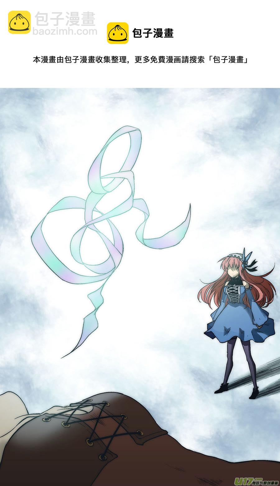 Event012_狂乱的袭击者（2）-第38话