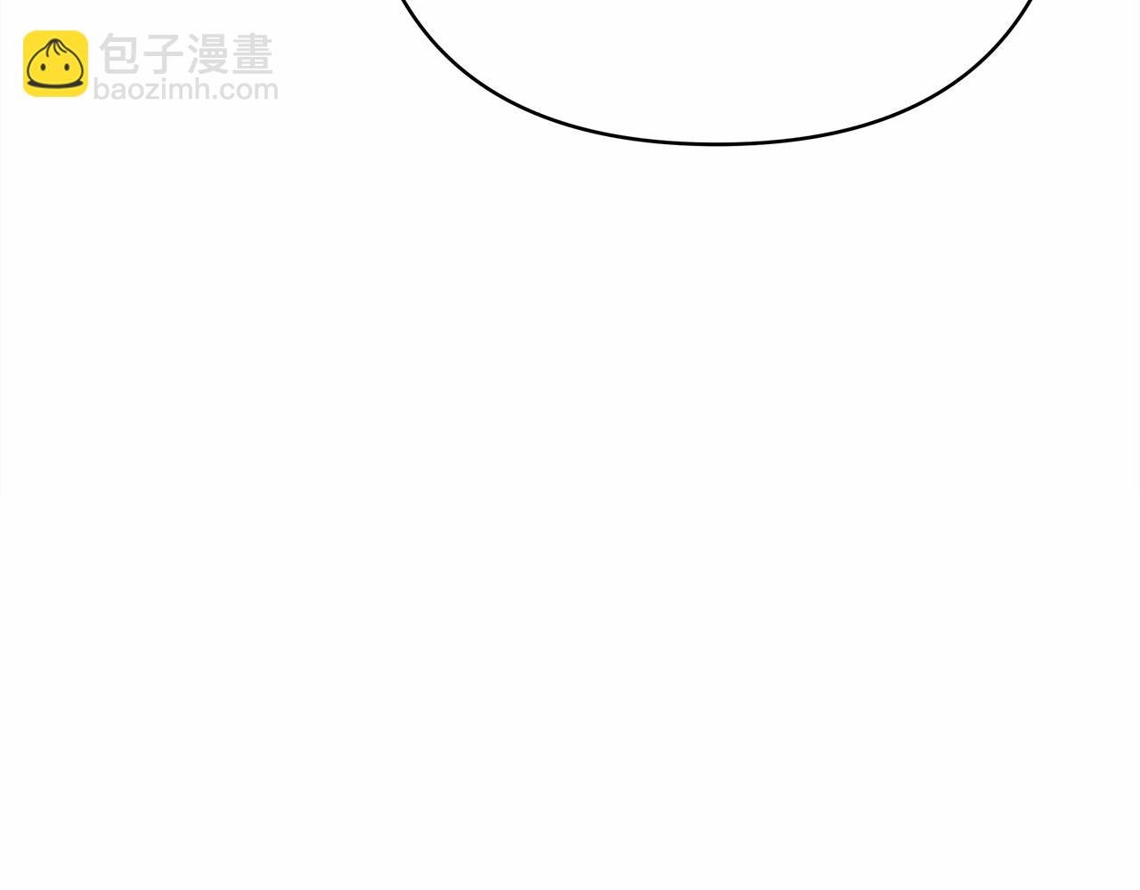 反正是歐風小甜漫 - 第1話 大公的第一眼，就令人“心醉”(3/6) - 5