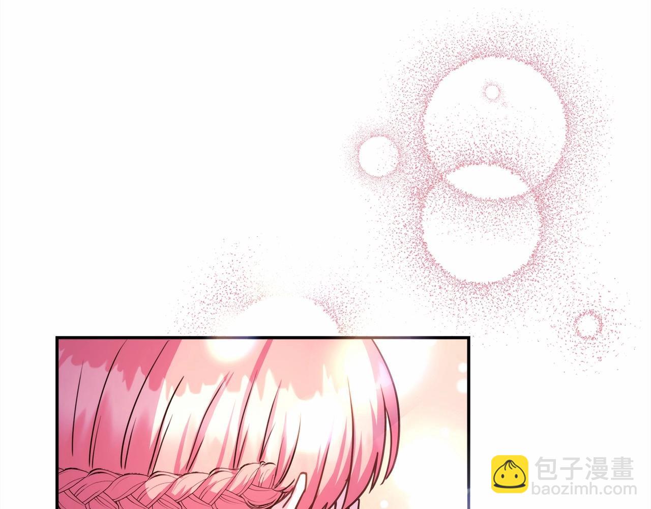 反正是歐風小甜漫 - 第1話 大公的第一眼，就令人“心醉”(3/6) - 1