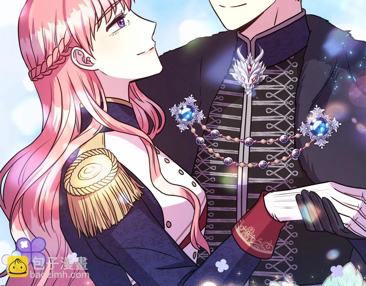 反正是歐風小甜漫 - 第1話 大公的第一眼，就令人“心醉”(3/6) - 3