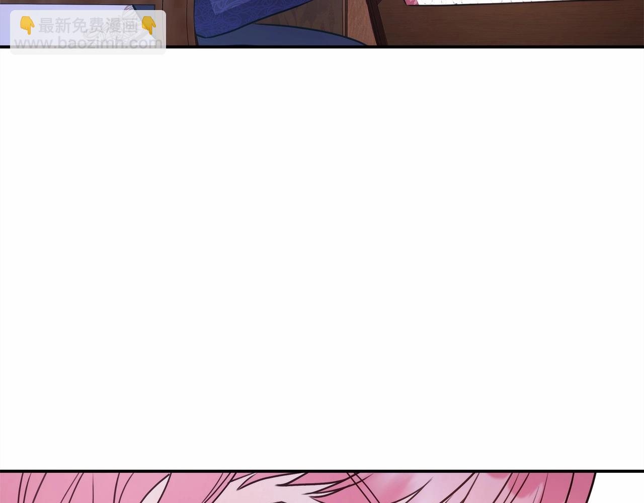 反正是歐風小甜漫 - 第1話 大公的第一眼，就令人“心醉”(4/6) - 1