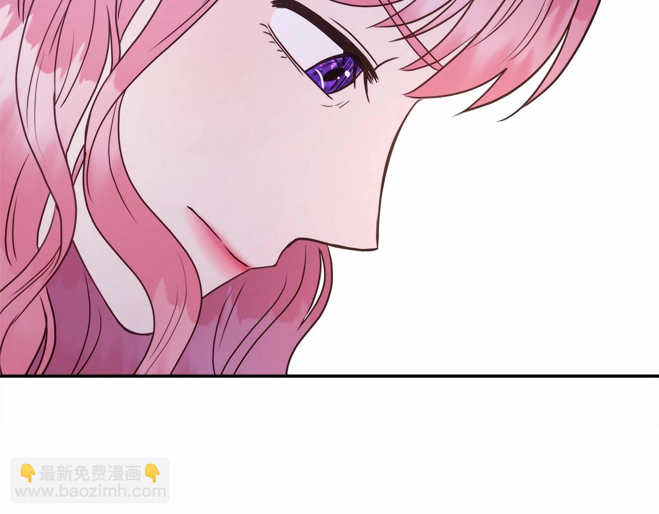 反正是歐風小甜漫 - 第1話 大公的第一眼，就令人“心醉”(4/6) - 2