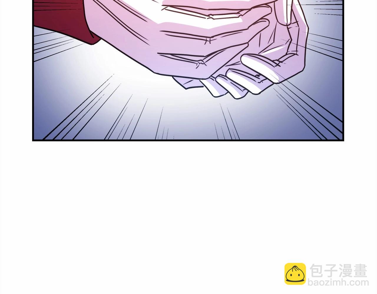 反正是歐風小甜漫 - 第1話 大公的第一眼，就令人“心醉”(4/6) - 5