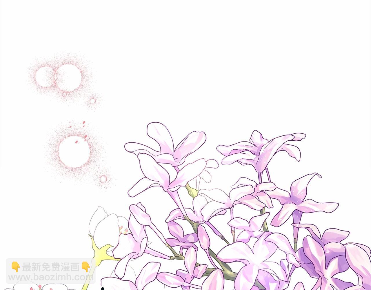 反正是歐風小甜漫 - 第1話 大公的第一眼，就令人“心醉”(4/6) - 2