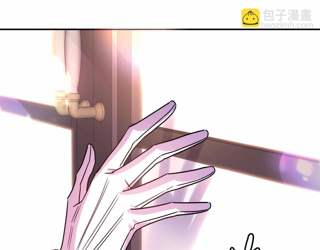 反正是歐風小甜漫 - 第1話 大公的第一眼，就令人“心醉”(4/6) - 4