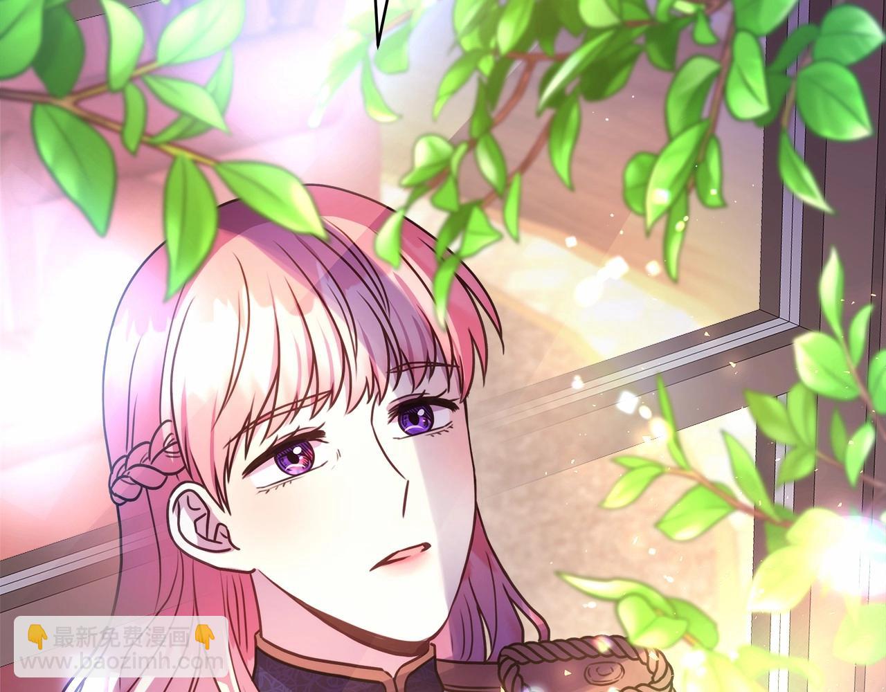 反正是歐風小甜漫 - 第1話 大公的第一眼，就令人“心醉”(4/6) - 7