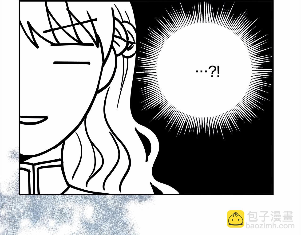 反正是歐風小甜漫 - 第1話 大公的第一眼，就令人“心醉”(4/6) - 5