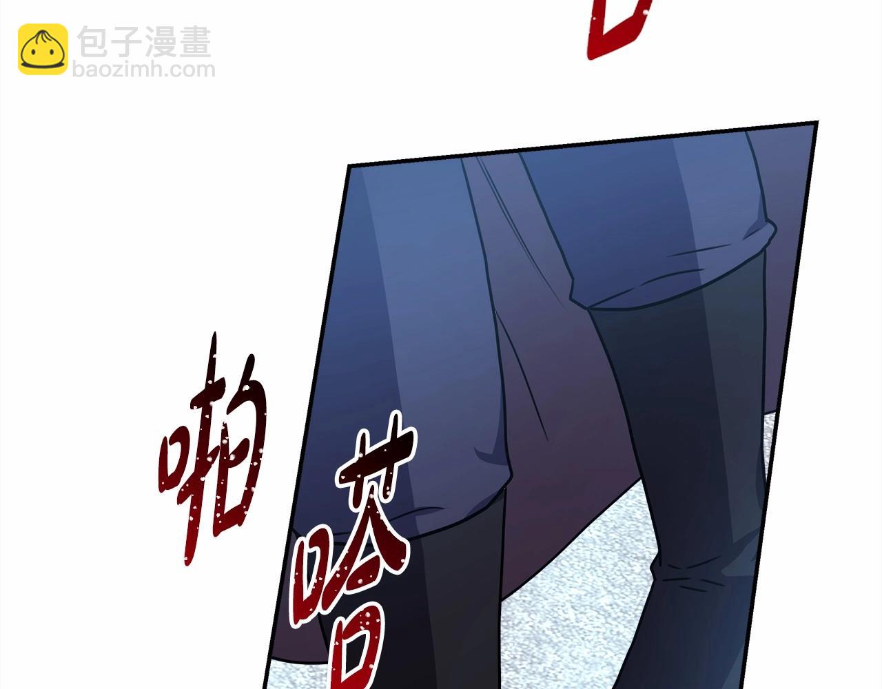 反正是歐風小甜漫 - 第1話 大公的第一眼，就令人“心醉”(4/6) - 8