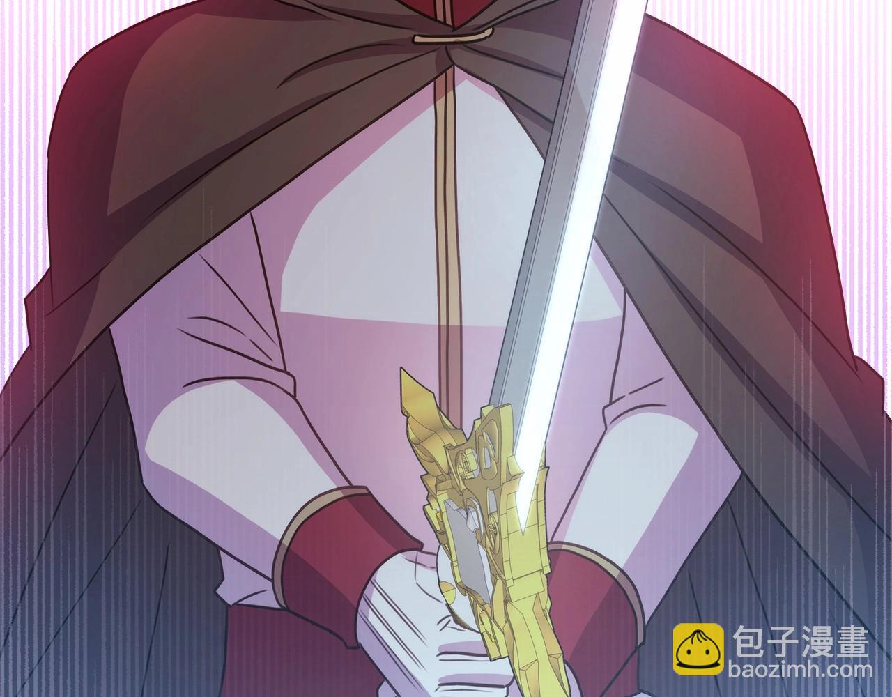 反正是歐風小甜漫 - 第1話 大公的第一眼，就令人“心醉”(5/6) - 6