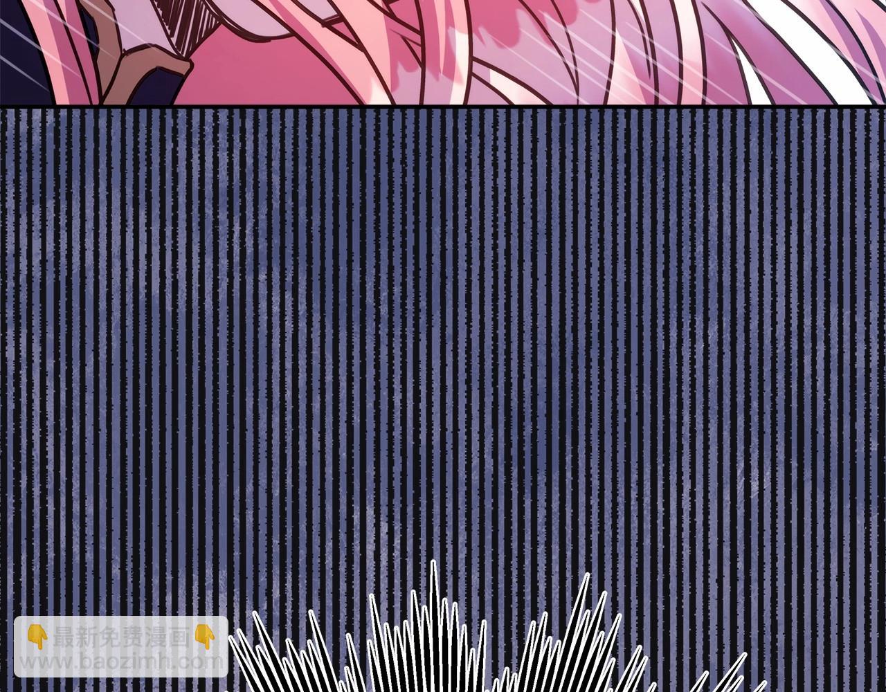 反正是歐風小甜漫 - 第1話 大公的第一眼，就令人“心醉”(5/6) - 1