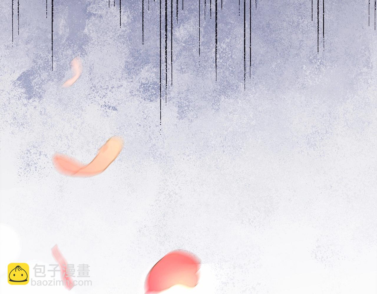 反正是歐風小甜漫 - 第1話 大公的第一眼，就令人“心醉”(5/6) - 4