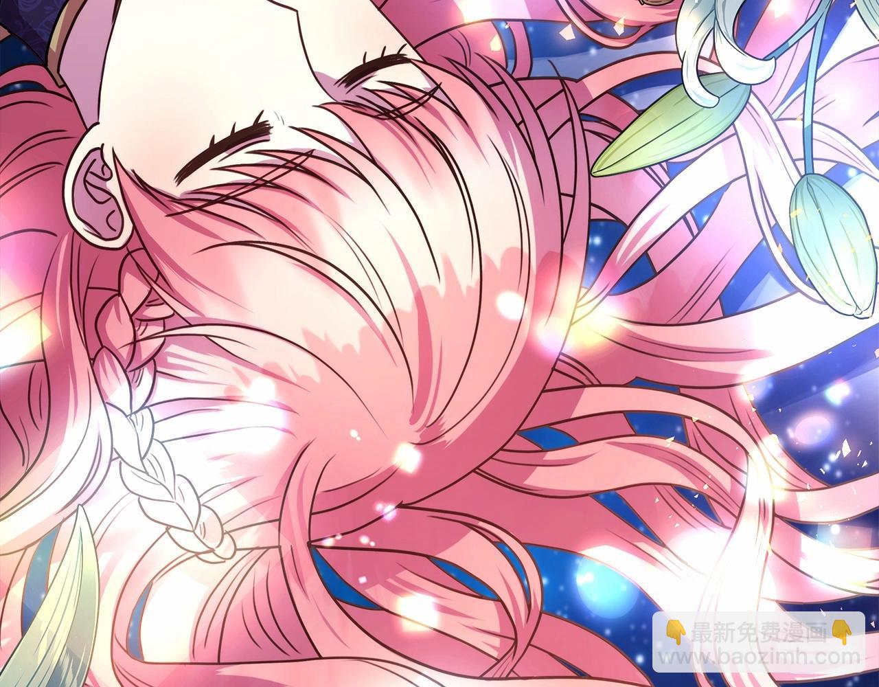 反正是歐風小甜漫 - 第1話 大公的第一眼，就令人“心醉”(5/6) - 5