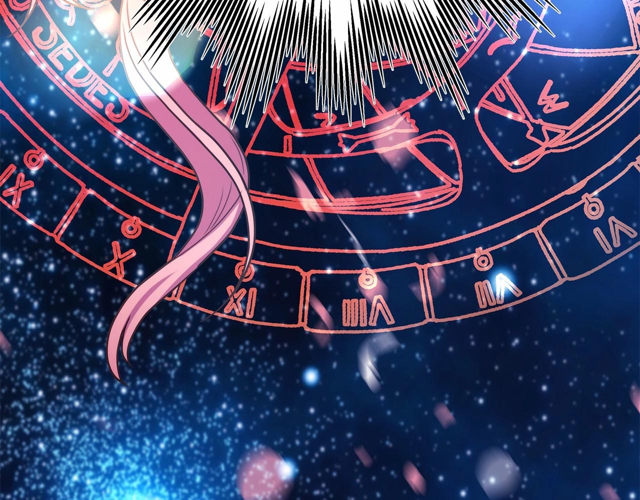 反正是歐風小甜漫 - 第1話 大公的第一眼，就令人“心醉”(5/6) - 8