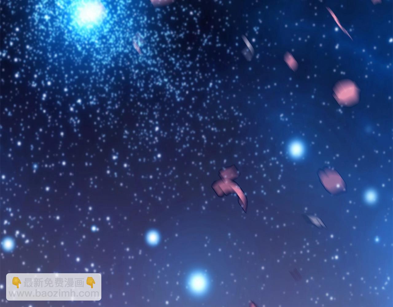 反正是歐風小甜漫 - 第1話 大公的第一眼，就令人“心醉”(5/6) - 1