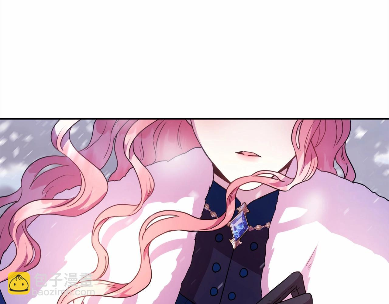 反正是歐風小甜漫 - 第1話 大公的第一眼，就令人“心醉”(5/6) - 6