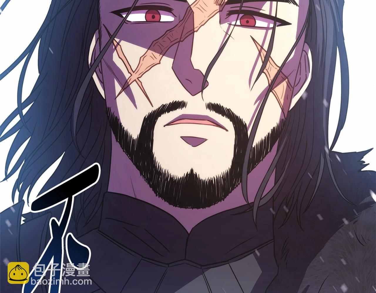 反正是歐風小甜漫 - 第1話 大公的第一眼，就令人“心醉”(5/6) - 2