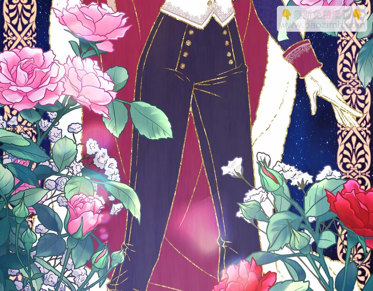 反正是歐風小甜漫 - 第1話 大公的第一眼，就令人“心醉”(2/6) - 7