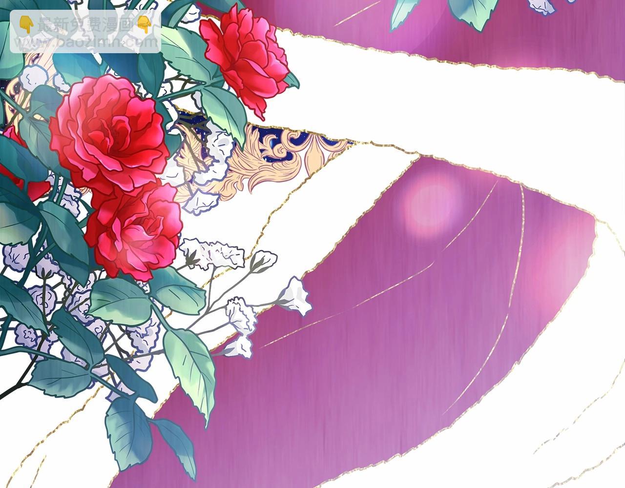 反正是歐風小甜漫 - 第1話 大公的第一眼，就令人“心醉”(2/6) - 1