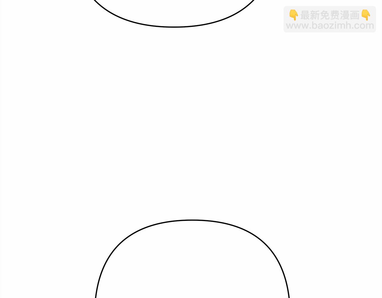 反正是歐風小甜漫 - 第1話 大公的第一眼，就令人“心醉”(2/6) - 5