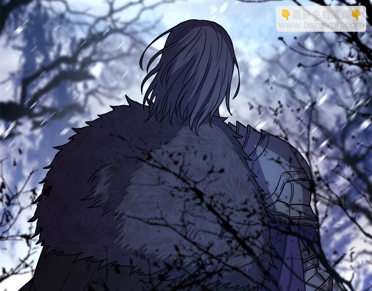 反正是歐風小甜漫 - 第1話 大公的第一眼，就令人“心醉”(2/6) - 1