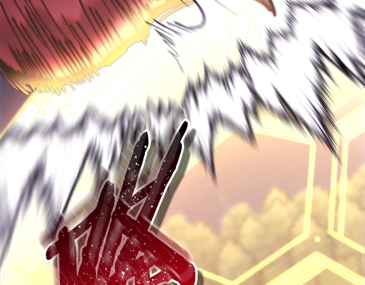 反正是歐風小甜漫 - 第92話 幼龍討伐作戰(3/7) - 4