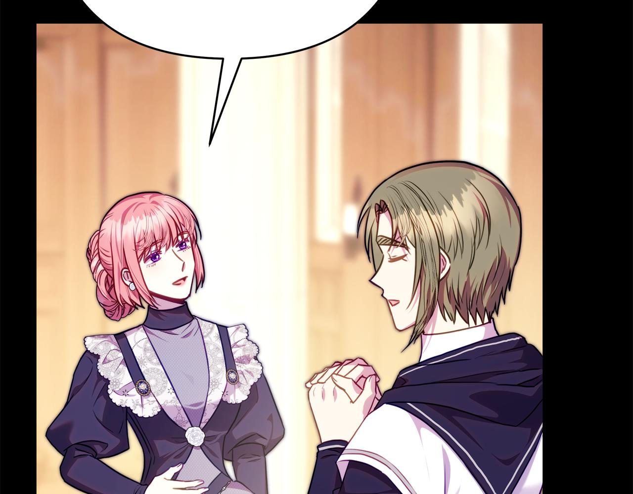 反正是歐風小甜漫 - 第92話 幼龍討伐作戰(3/7) - 5