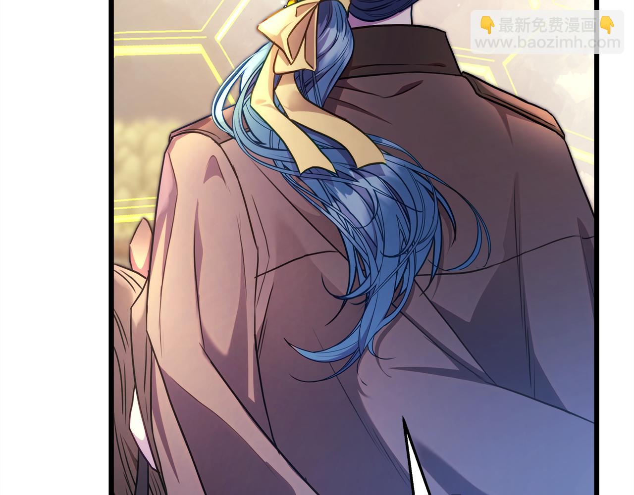 反正是歐風小甜漫 - 第92話 幼龍討伐作戰(3/7) - 6