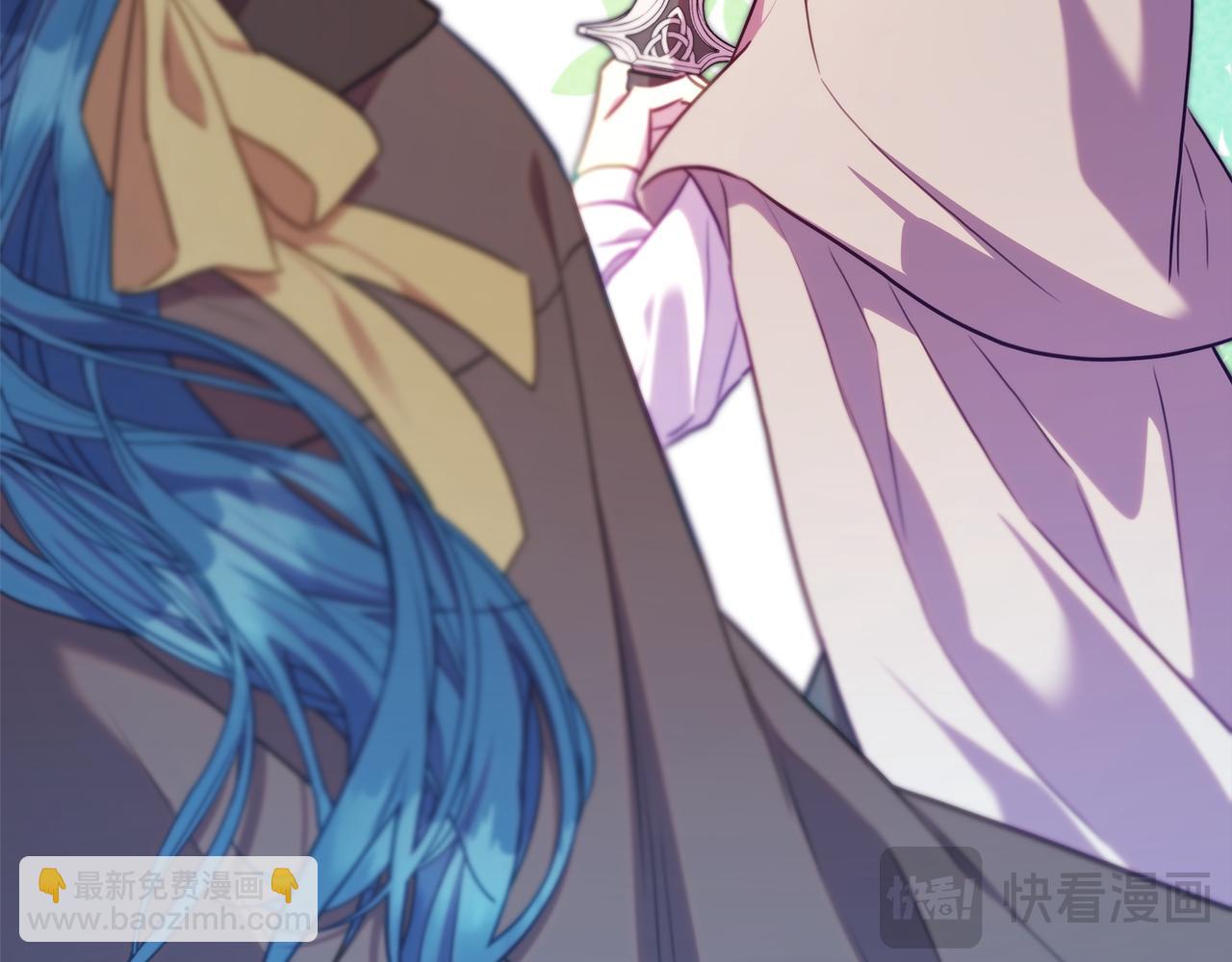 反正是歐風小甜漫 - 第92話 幼龍討伐作戰(3/7) - 4