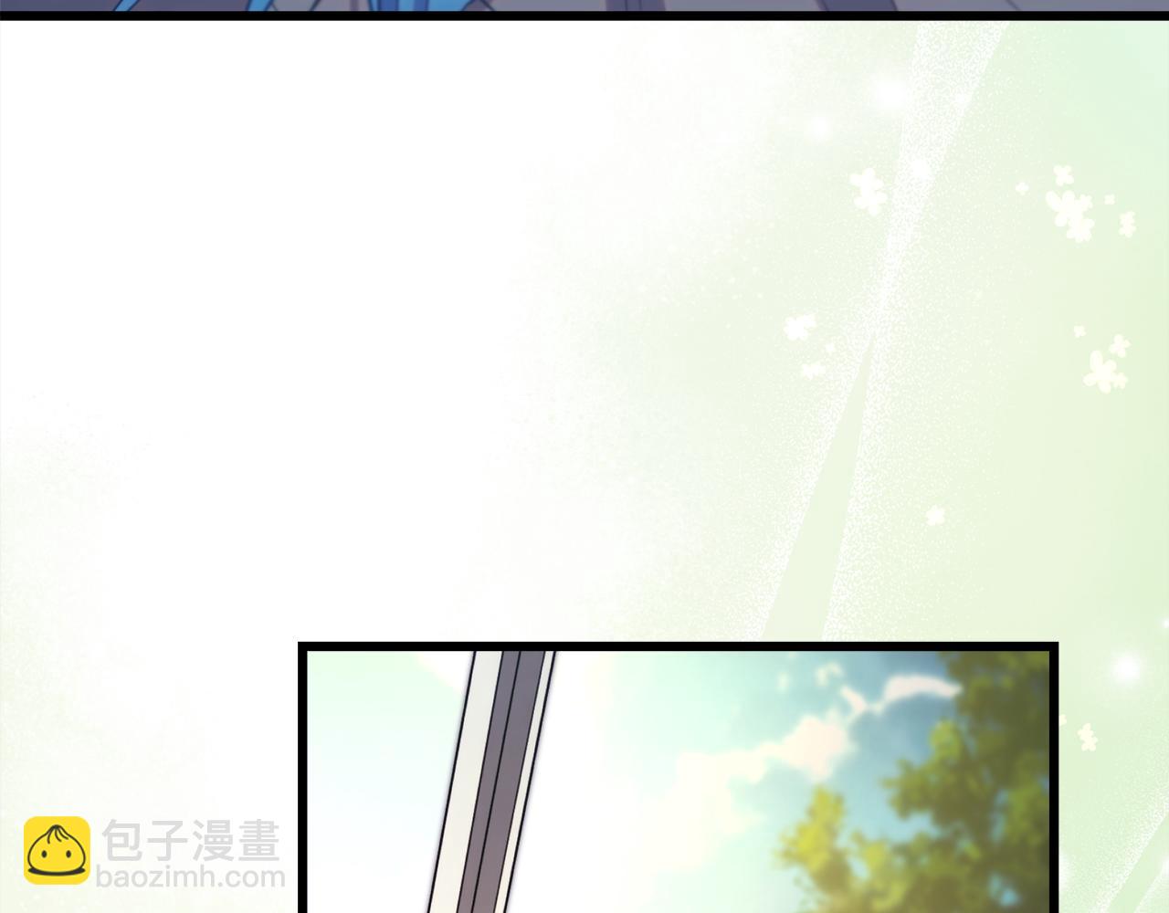 反正是歐風小甜漫 - 第92話 幼龍討伐作戰(3/7) - 5