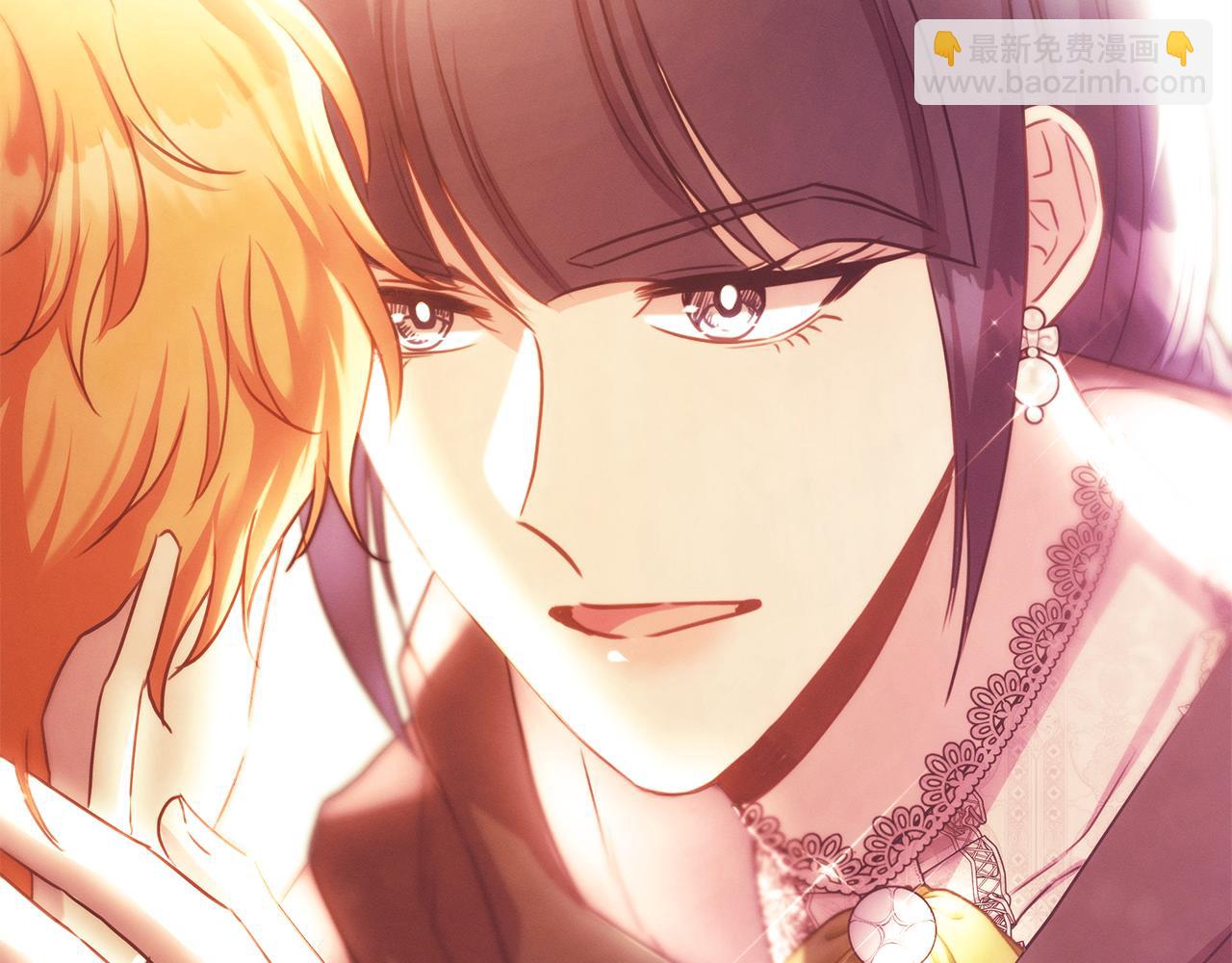 反正是歐風小甜漫 - 第92話 幼龍討伐作戰(3/7) - 4