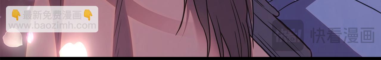 反正是歐風小甜漫 - 第92話 幼龍討伐作戰(4/7) - 8