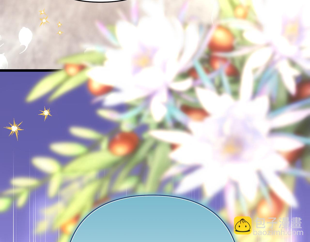 反正是歐風小甜漫 - 第92話 幼龍討伐作戰(4/7) - 5