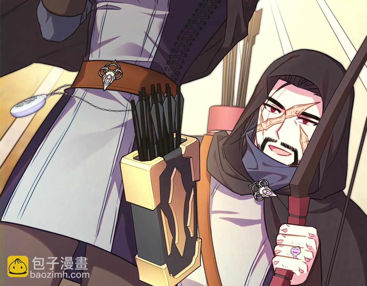 反正是歐風小甜漫 - 第92話 幼龍討伐作戰(5/7) - 5