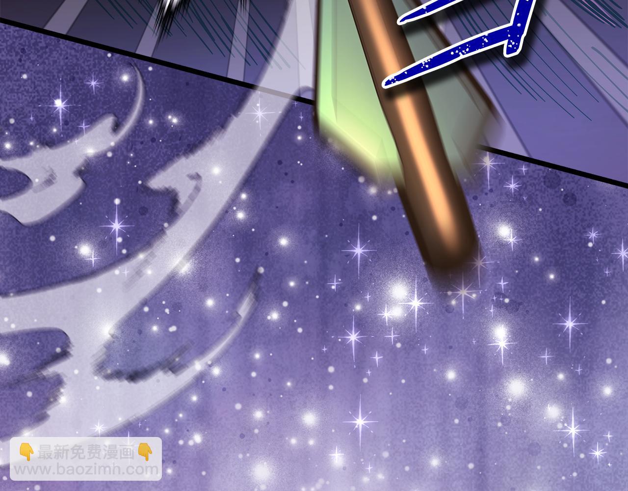 反正是歐風小甜漫 - 第92話 幼龍討伐作戰(6/7) - 6